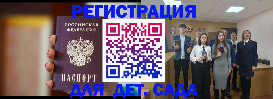 форма 3 в Новошахтинске